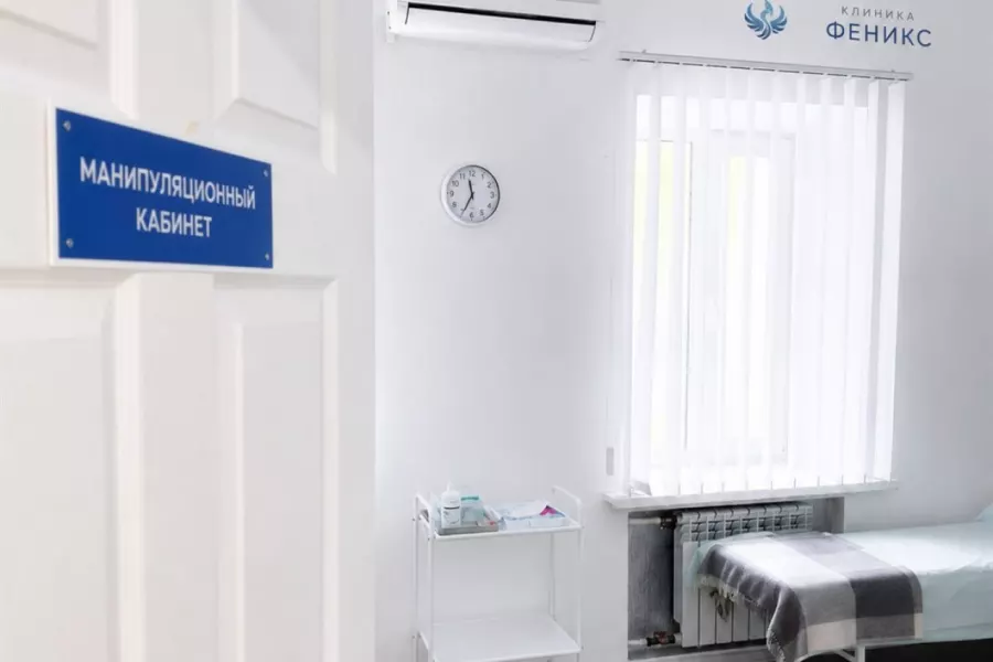 Наркологическая помощь в Кадникове